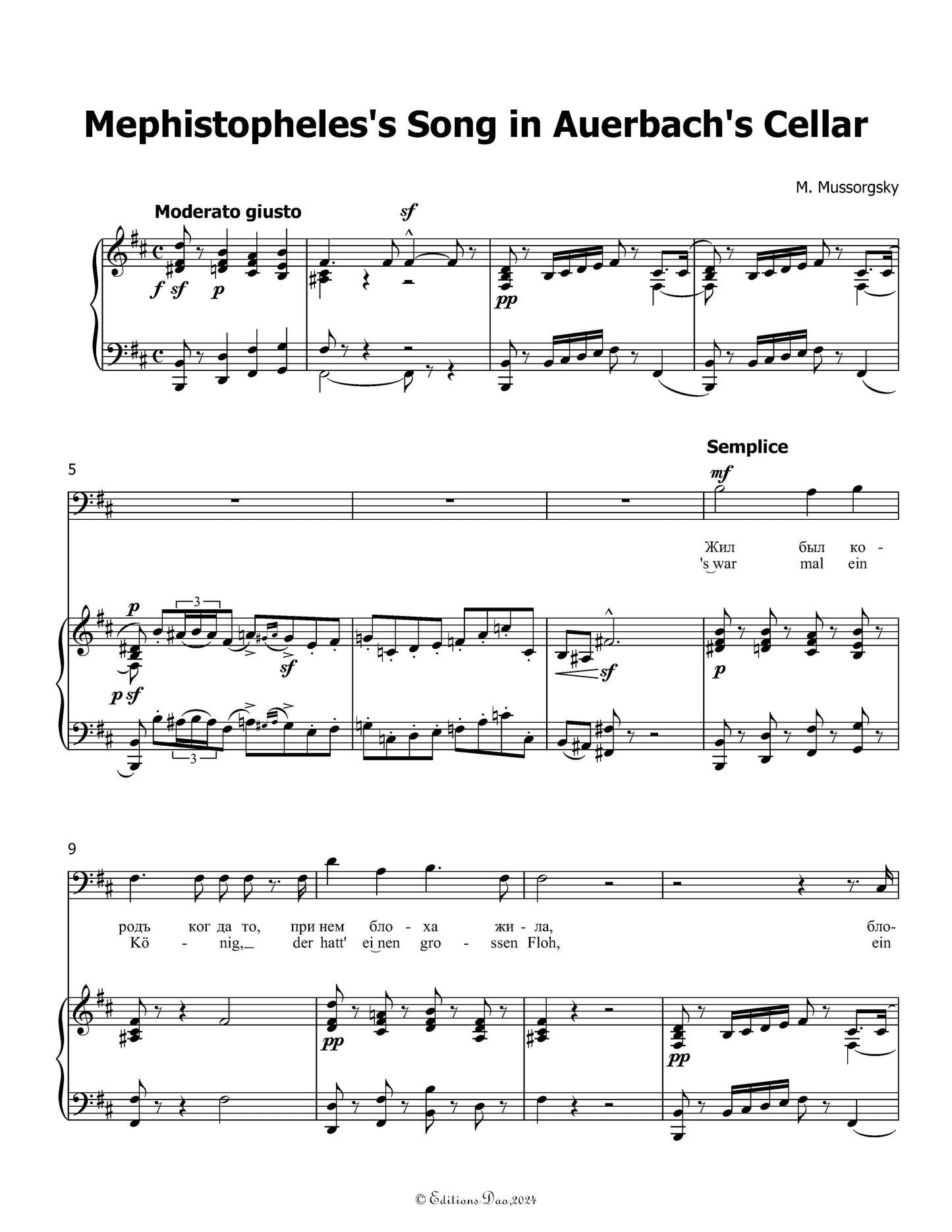 Mephistopheles's Song in Auerbach's Cellar, by Mussorgsky