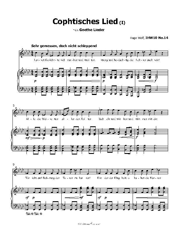 Cophtisches Lied I, by Hugo Wolf